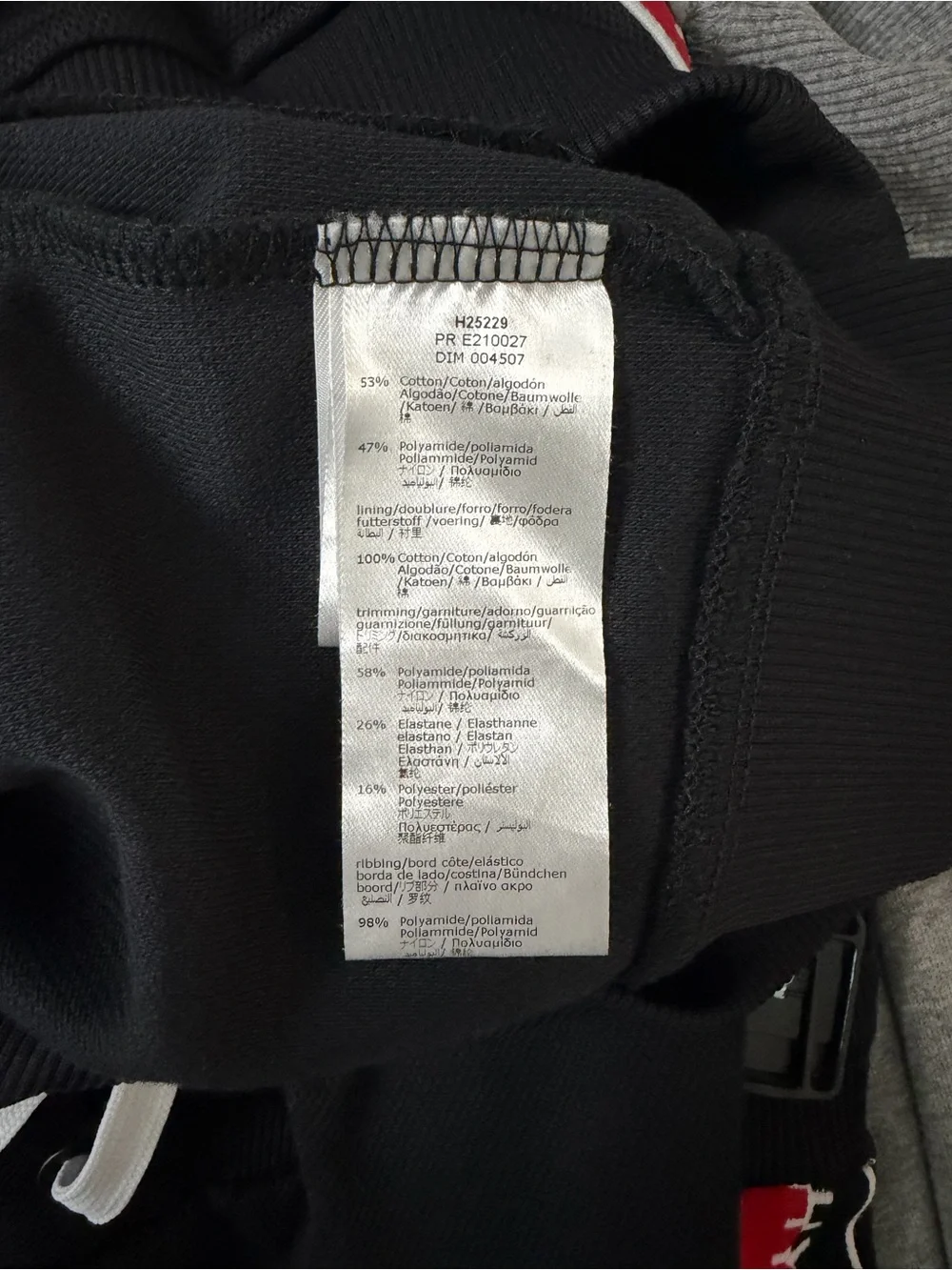 Givenchy Black Track Jacket with Red Stripe Trim